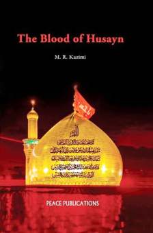 The Blood Of Husayn