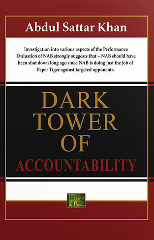 Dark Tower Of Accountability