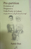 Pre Partition Evolution of progressive Urdu Poetry in Lahore