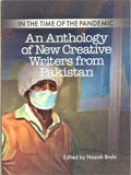 An Anthology of New Creative Writers from Pakistan