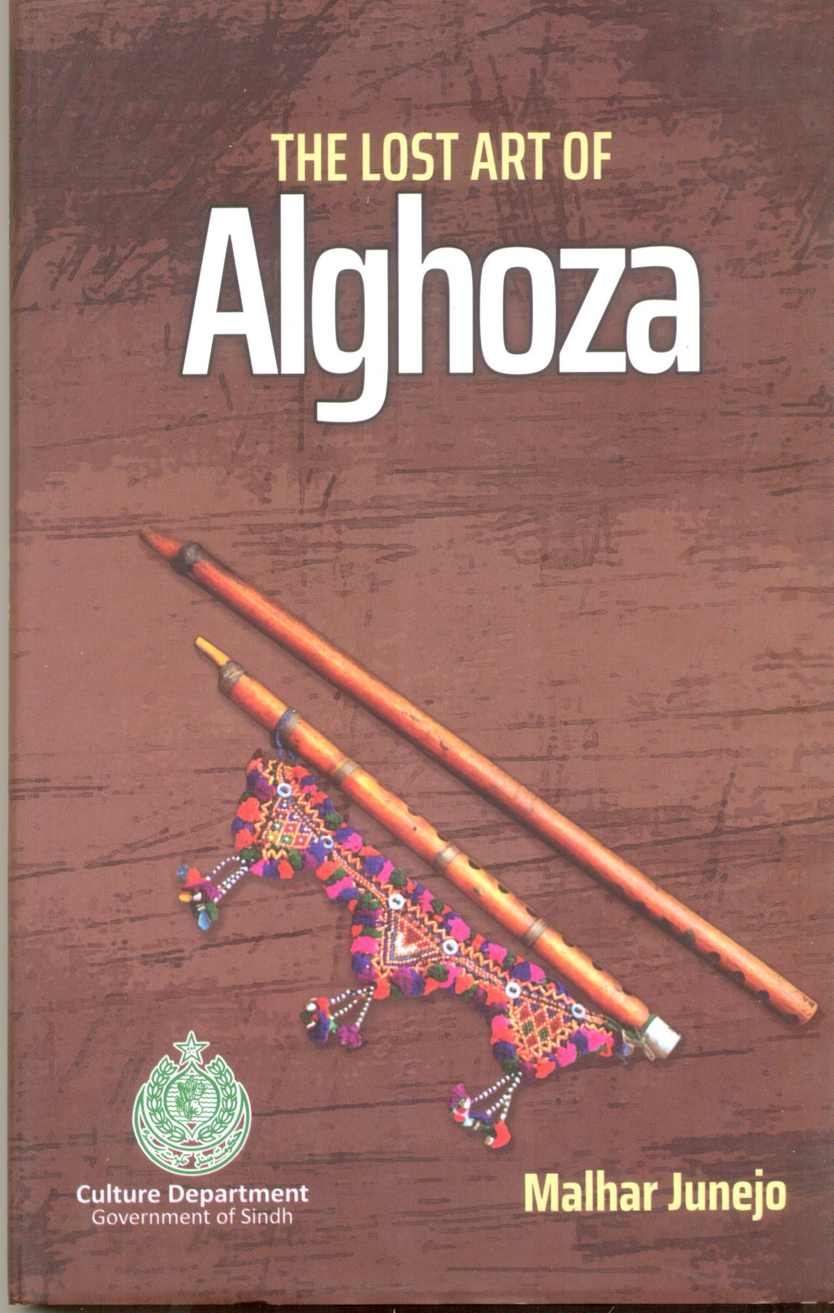 The Lost Are of Alghoza