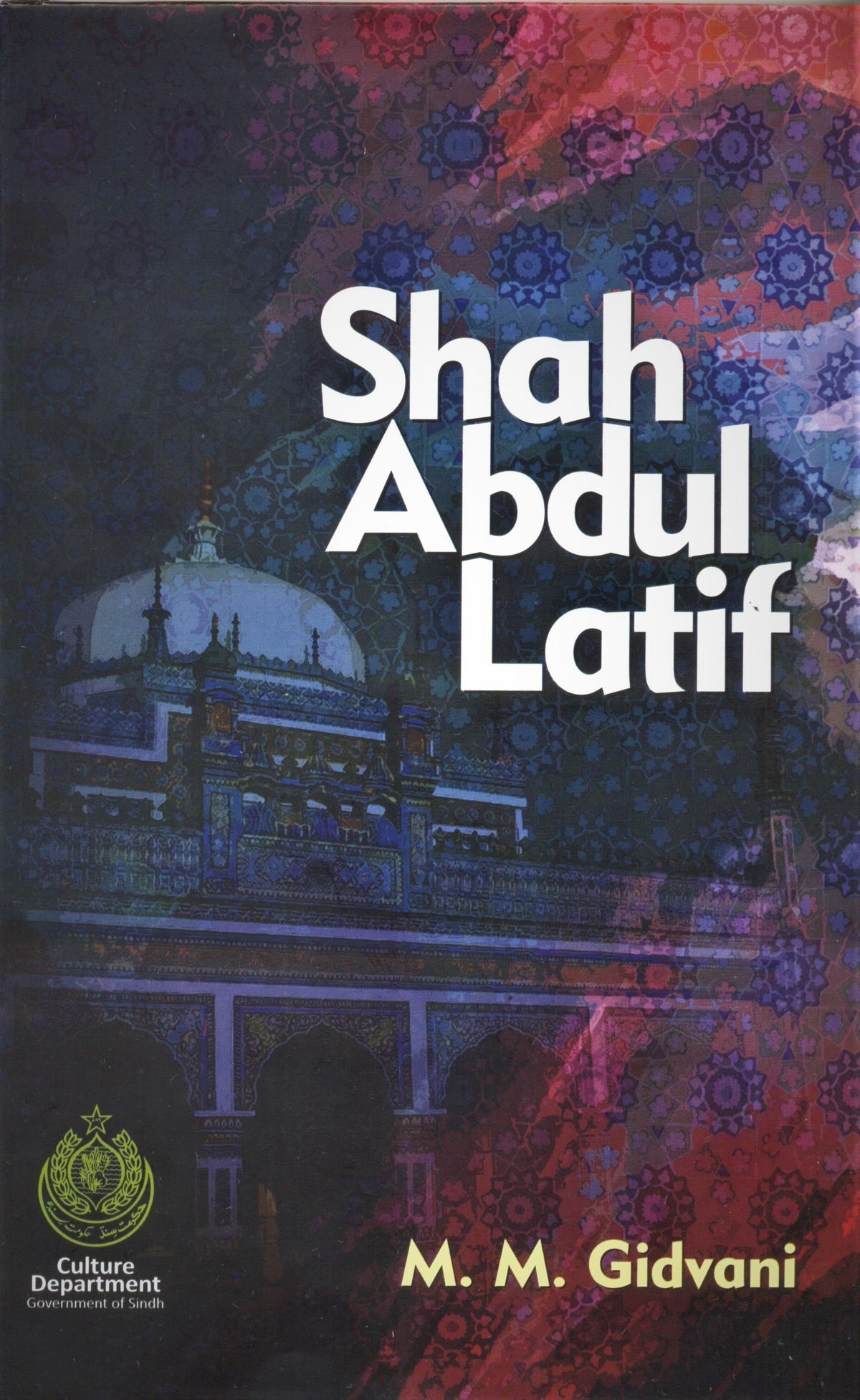 Shah Abdul Latif