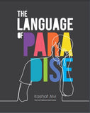 The Language Of Paradise