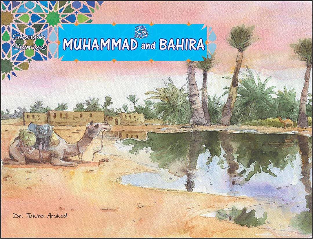 Muhammad (P.B.U.H) and Bahira