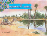Muhammad (P.B.U.H) and Bahira