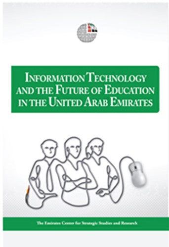 Information Technology and the Future of Education in the United Arab Emirates