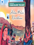 ADAM KHAN DURKHANE - (PB)