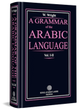 A GRAMMAR OF THE ARABIC LANGUAGE