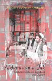 Afghanistan in Ink: Literature Between Diaspora and Nation