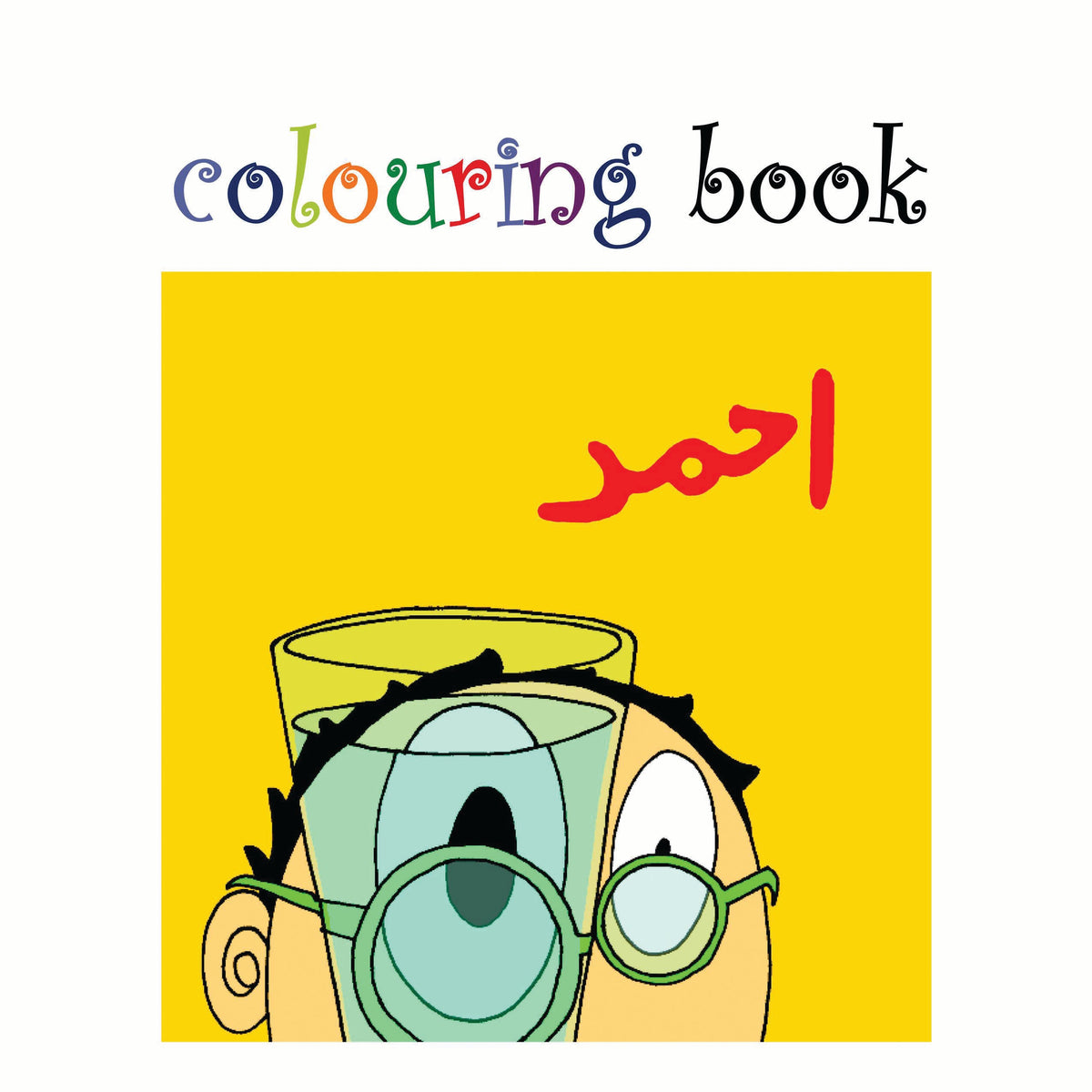 Colouring Book Ahmed