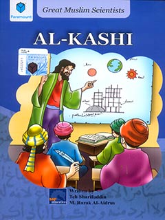 Al Kashi - (PB)