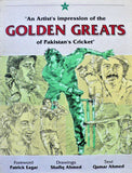 An Artists Impression Of The Golden Greats Of Pakistan Cricket
