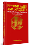 Beyond Faith and Infidelity: The Sufi Poetry and Teachings of Mahmud Shabistari