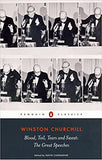Blood, Toil, Tears and Sweat: The Great Speeches - Paperback