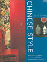 Chinese Style: The Art of Living