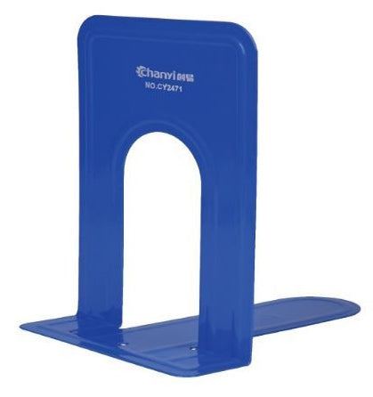 Chanyi Book Stand Cy2471