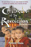 Children of the Revolution