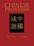 Chinese Proverbs Format : Hardback