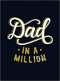 Dad in a Million
