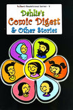 Dahlias Comic Digest And Other Stories
