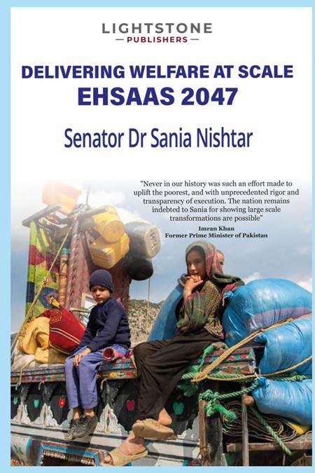 Delivering Welfare at Scale Ehsaas 2047
