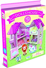 Dolls House (3D) - (HB)