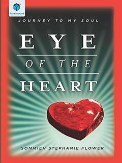 EYE OF THE HEART - (PB)