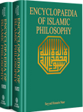 ENCYCLOPAEDIA OF ISLAMIC PHILOSOPHY (Two Volumes)