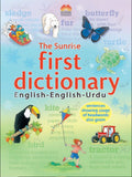 First English Urdu - English Dictionary
