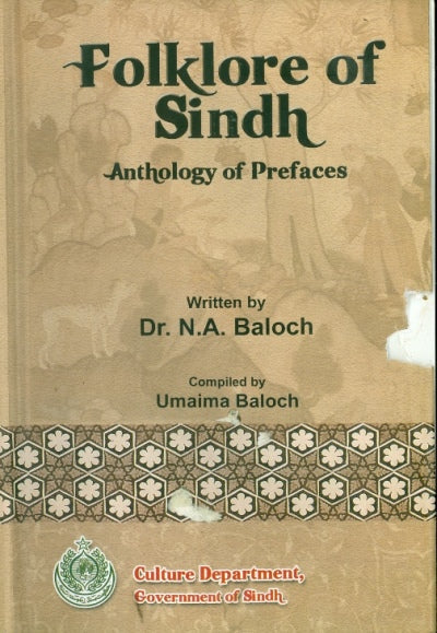 Folklore of Sindh (Anthology of Prefaces) - (HB)