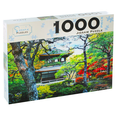 GINKAKU-JI TEMPLE, KYOTO, JAPAN