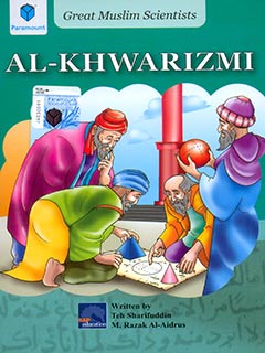 GMS : Al Khwarizmi - (PB)