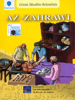 GMS: AZ-ZAHRAWI  - (PB)