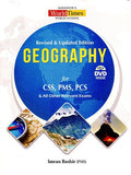 Geography - (PB)