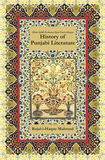 HISTORY OF PUNJABI LITERATURE