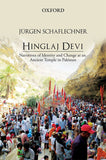 Hinglaj Devi