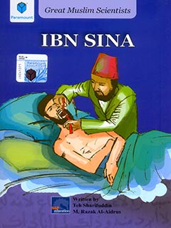 IBN SINA  -  (PB)