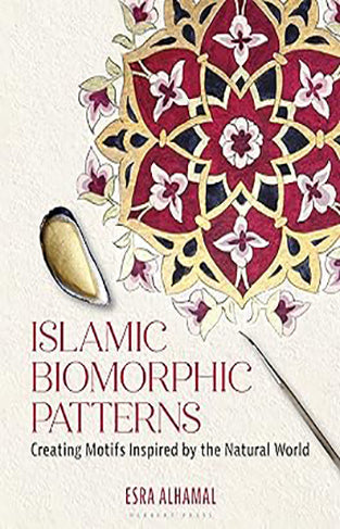 Islamic Biomorphic Patterns