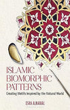 Islamic Biomorphic Patterns