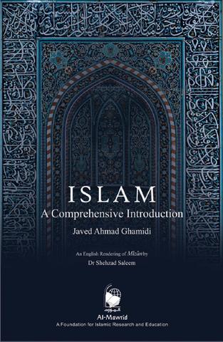 Islam: A Comrehensive Introduction