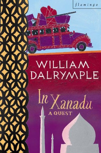 In Xanadu: A Quest  - (PB)
