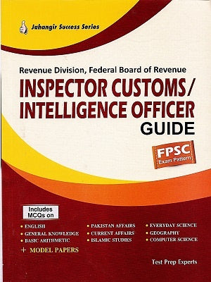 Inspector Customs - (PB)