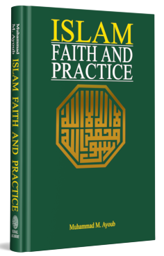 Islam Faith and Practice
