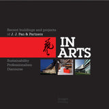 J J Pan And Partners - [HB]