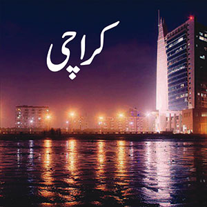 Karachi  PB