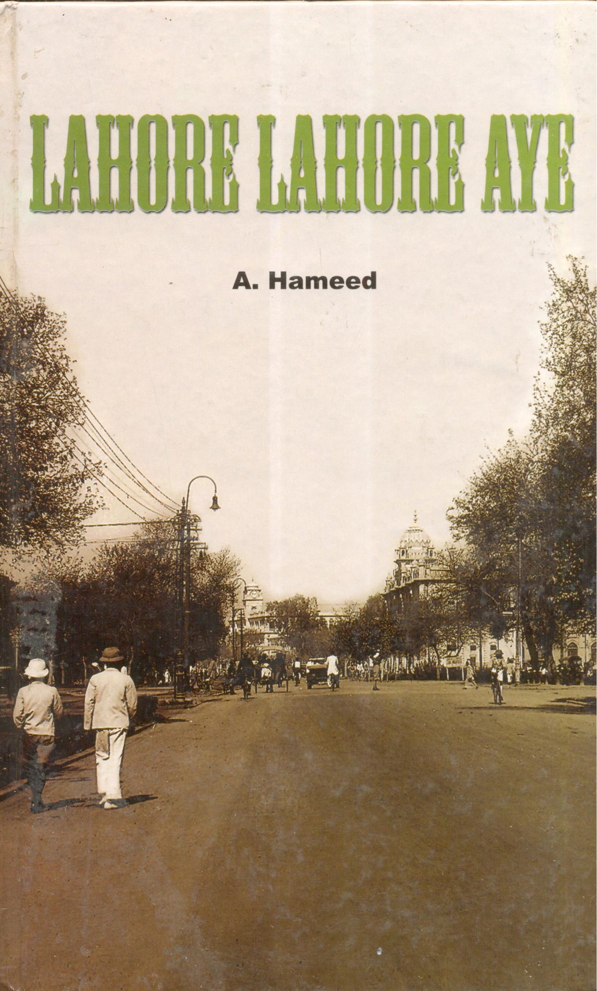Lahore Lahore Aye