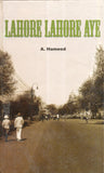 Lahore Lahore Aye