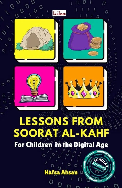 Lessons From Soorat Al Kahf