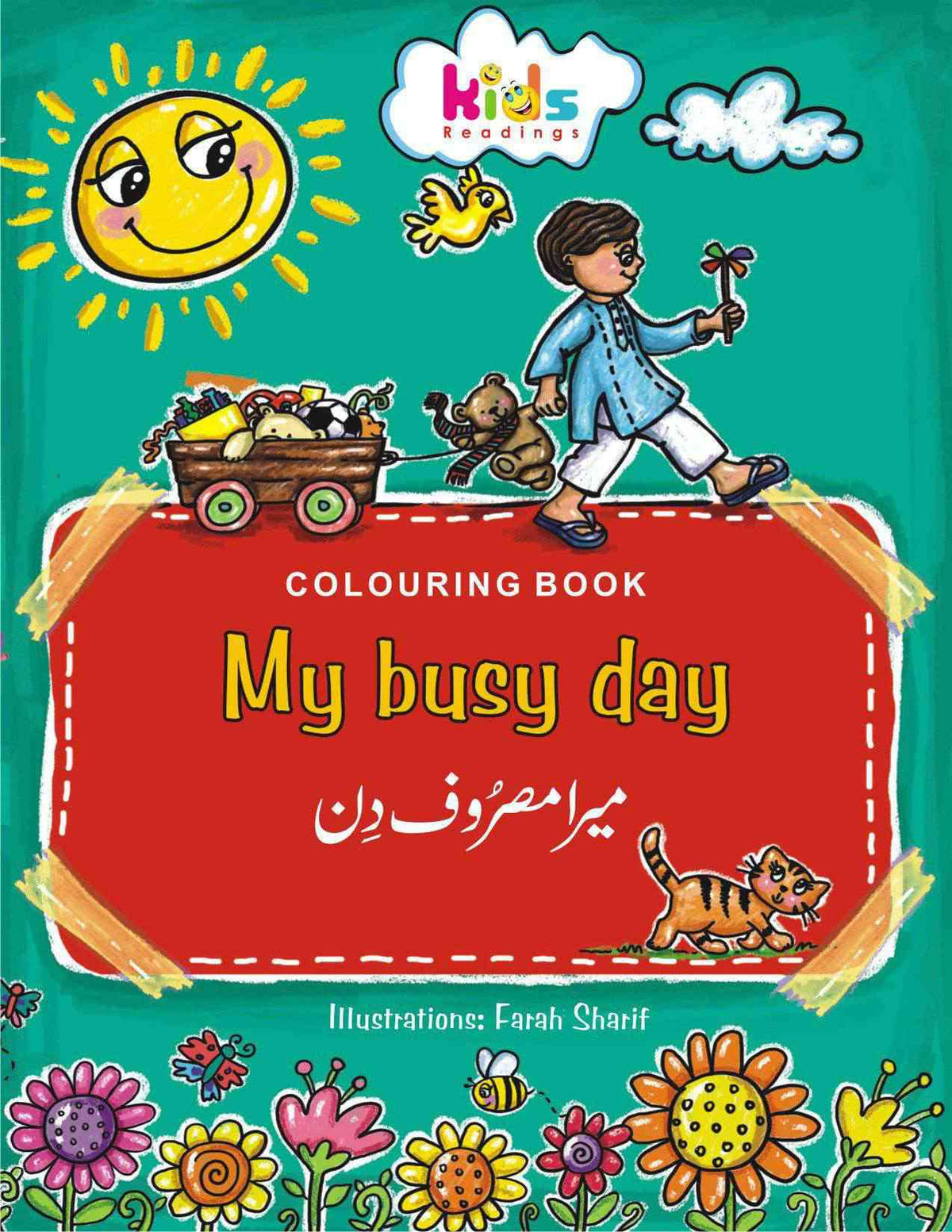 MY BUSY DAY COLOURING BOOK
