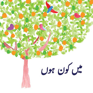 Main Kon Hun